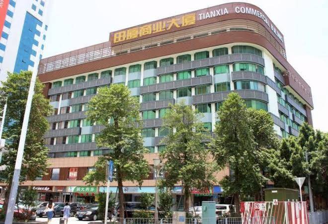 Shenzhen jiahao boutique movie hotel