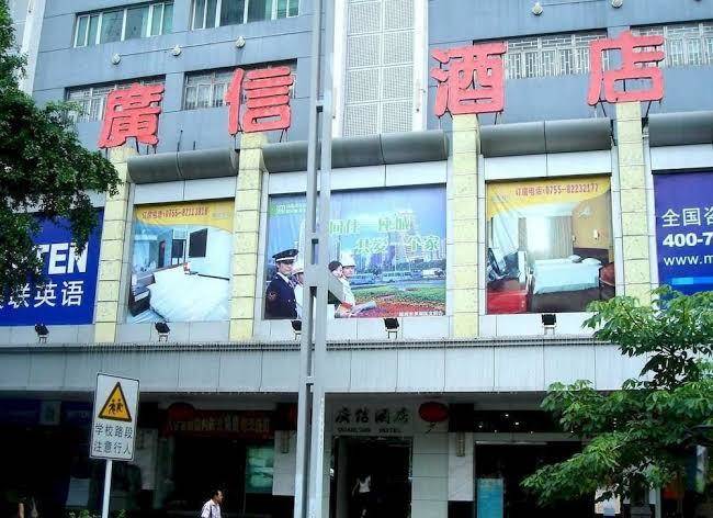 Guangxin hotel shenzhen