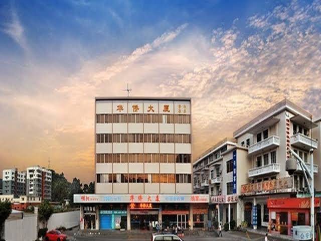 The overseas chinese building hotel