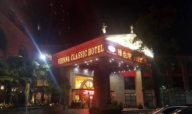 Vienna classic hotel kengzi