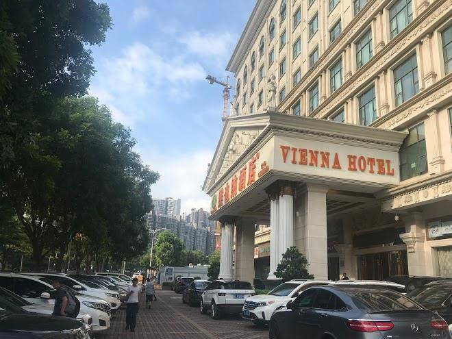 Vienna hotel shenzhen north techonological park