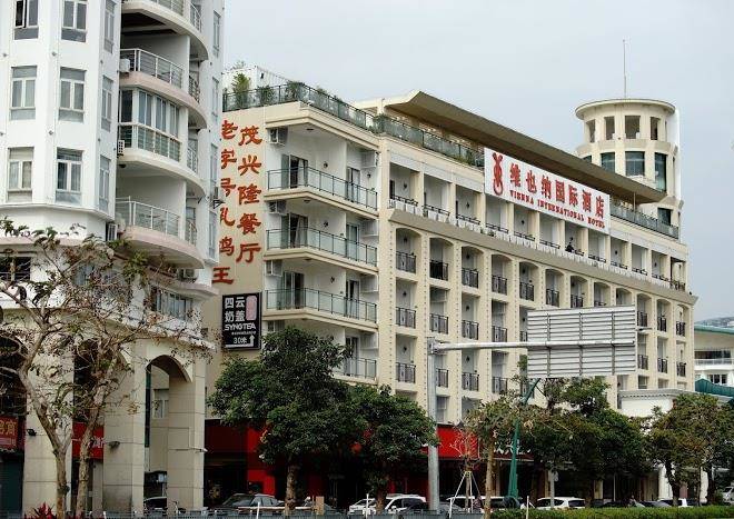 Vienna hotels