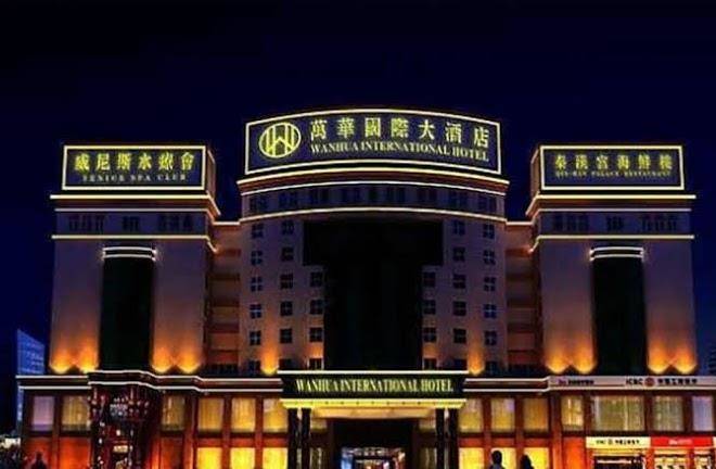 Wanhua international hotel