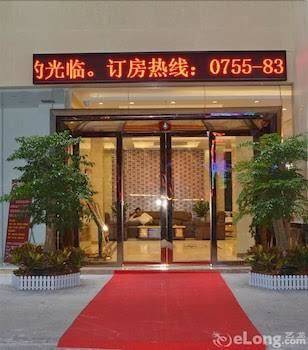 Weiyali hotel shenzhen railway station