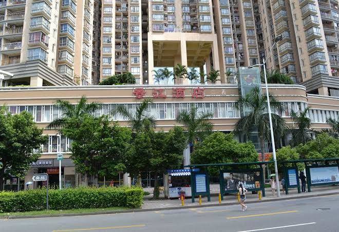 Xiangmei hotel