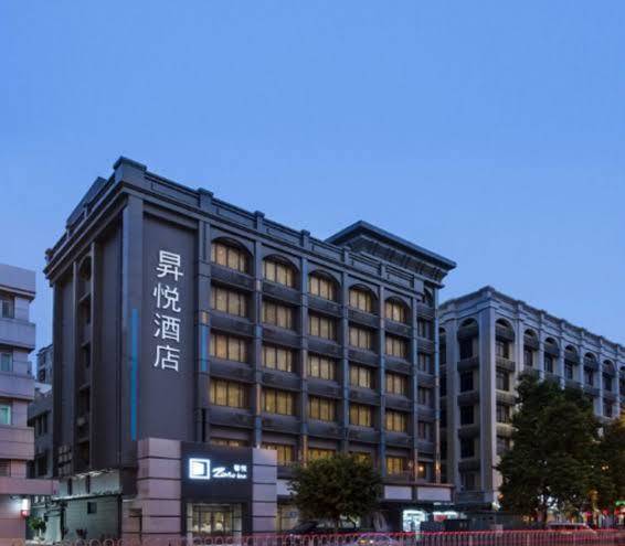 Zense inn shenzhen