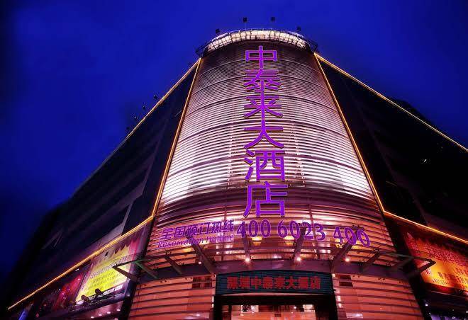 Ztl hotel shenzhen