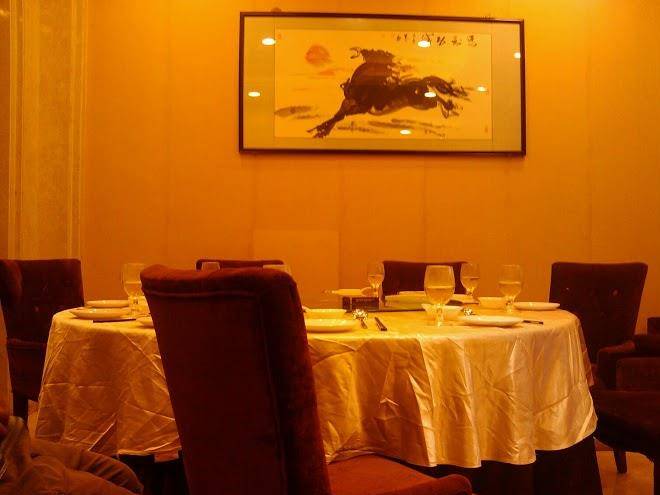 Zhongjing business hotel