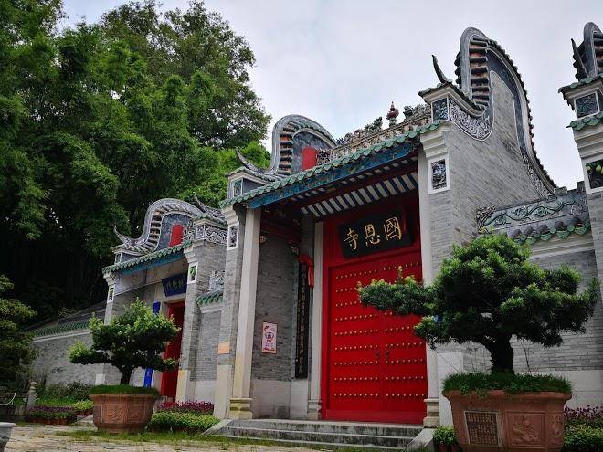 Chanquan Holiday Hotel Image