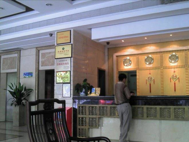 Zhuocheng Hotel Image