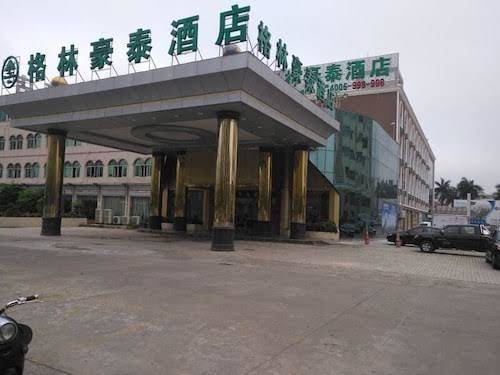 Greentree Inn Zhanjiang Haitian Bus Station Business Hotel Image
