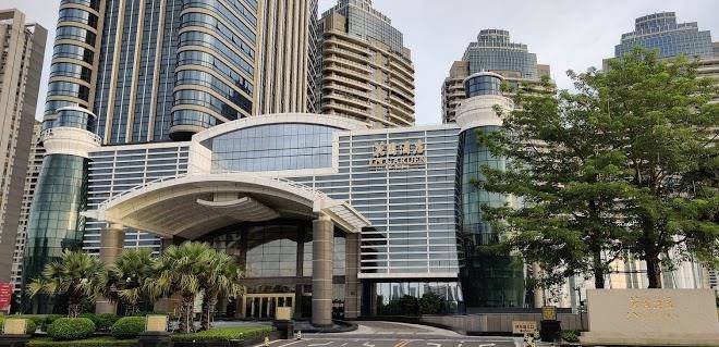 The Garden Hotel Zhanjiang Image