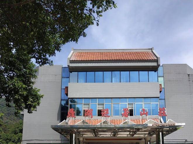 Dinghu Mountain Resort Image