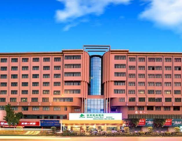 Zhaoqing Fashion Hotel Image
