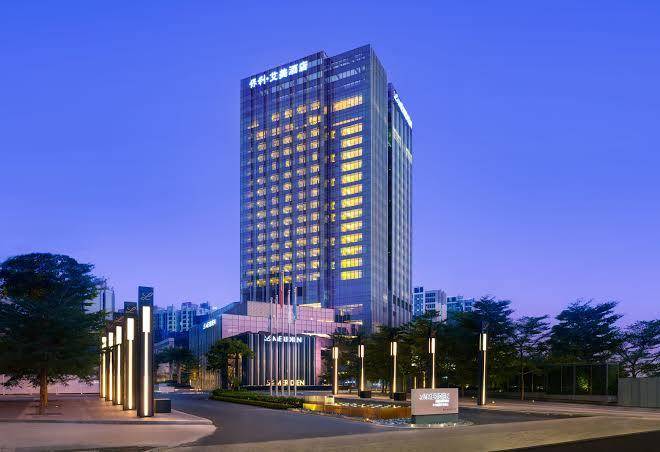 Le Meridien Zhongshan Image