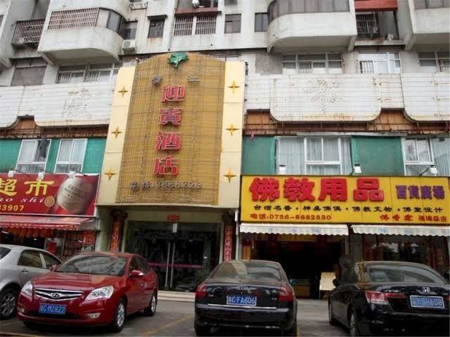 Baojiang yingbin hotel