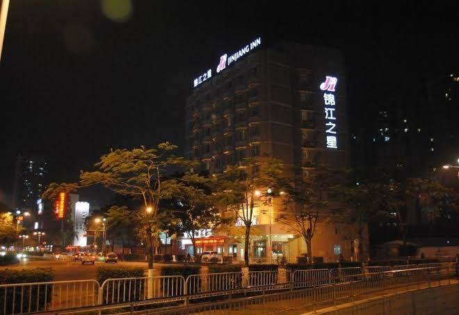 Jinjiang inn xiangzhou lovers road