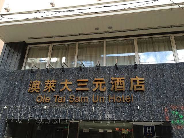 Ole tai sam un hotel