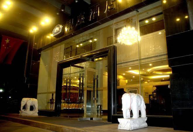 Yin zuo hotel