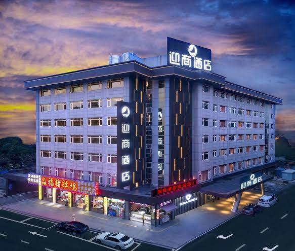 Yingshang hotel zhuhai gongbei branch