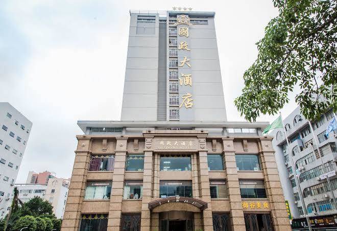 Zhuhai guo zheng hotel