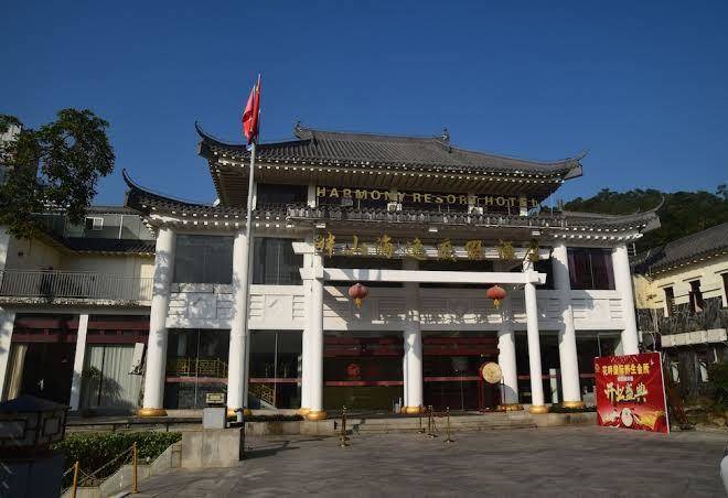 Zhuhai panshan haiyi resort