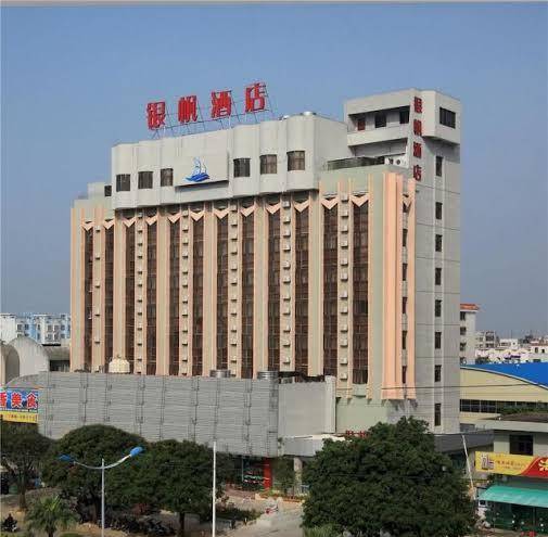 Beihai yinfan hotel
