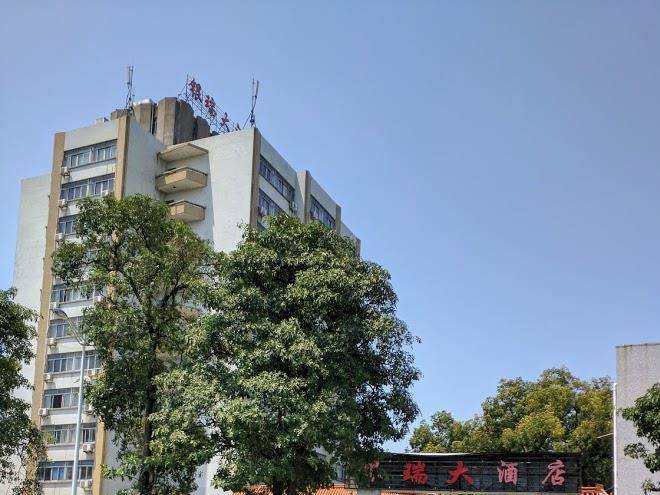 Beihai yinrui hotel