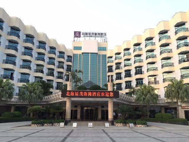 Excemon beach hotel beihai