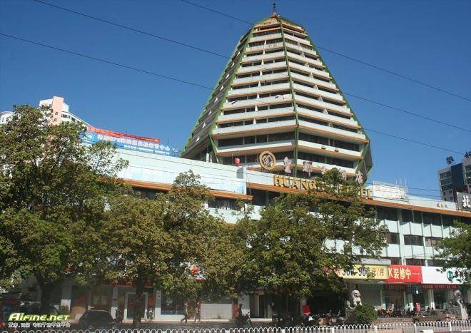 Huangdu hotel