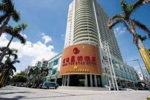 Ming yue star hotel downtown
