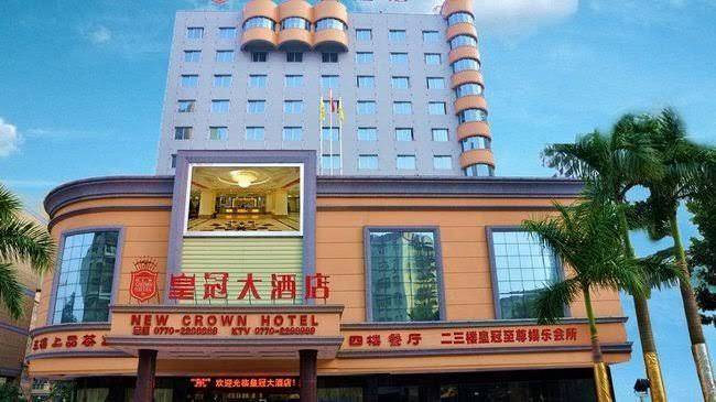New crown hotel