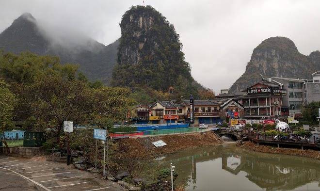 Amari yangshuo guilin