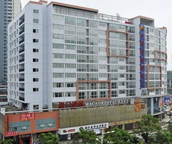 Dafu kongjian hotel