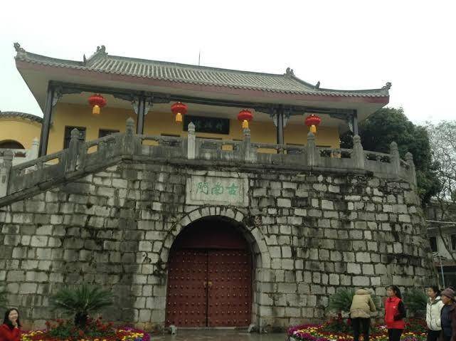 Dahua hotel