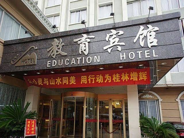Education hotel
