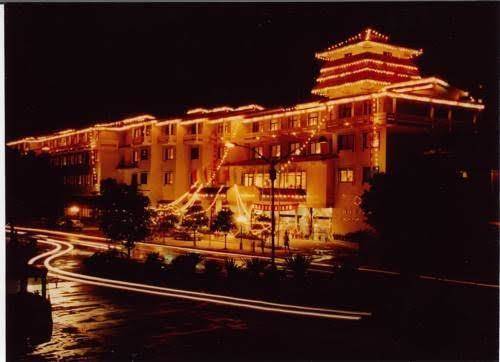 Fubo hotel