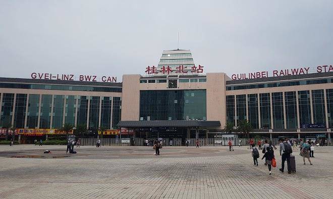 Guilin 68 hotel north train station branch