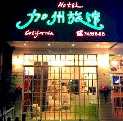 Guilin california hotel