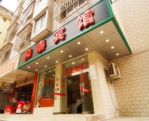 Guilin hetai hotel