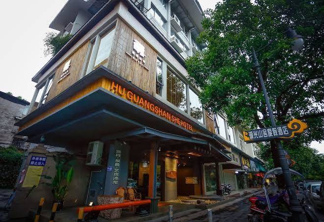 Guilin huguangshanshe hotel