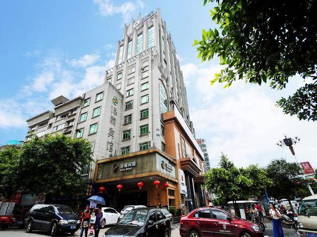 Guilin zelin hotel