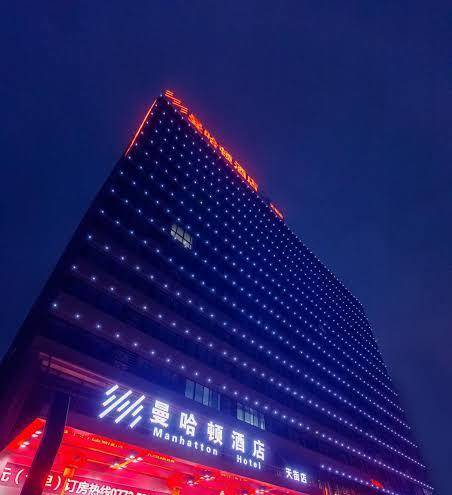 Manhatton hotel guilin tianjie branch