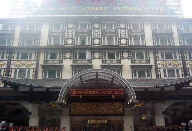 New west street international hotel