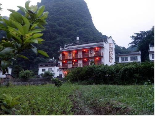 Pu yue ju rural resort