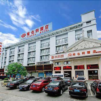 Vienna hotel guilin north road
