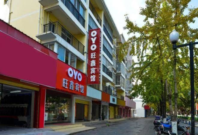 Wangxin business hotel