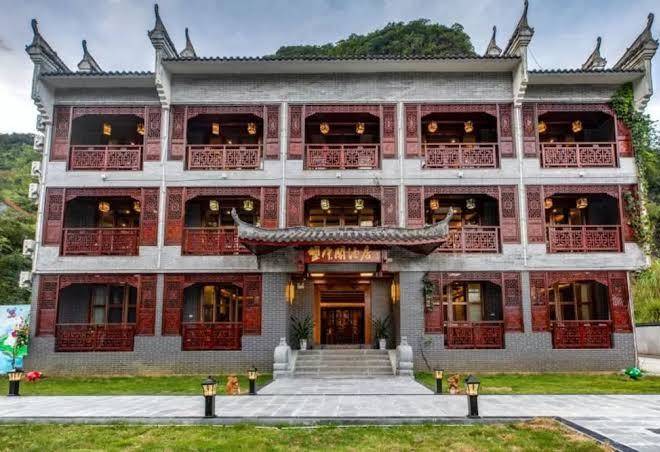 Wangyunge boutique hotel
