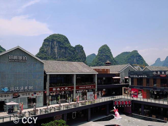Yangshuo yuquan hotel