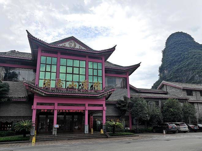 Alcohol hushan hotel